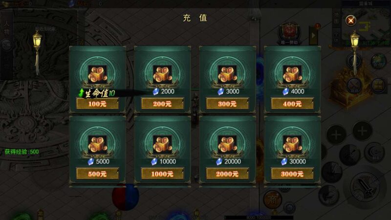 Screenshot_20251016-074254-800x450-1 Screenshot_20251016-074254-800x450-1