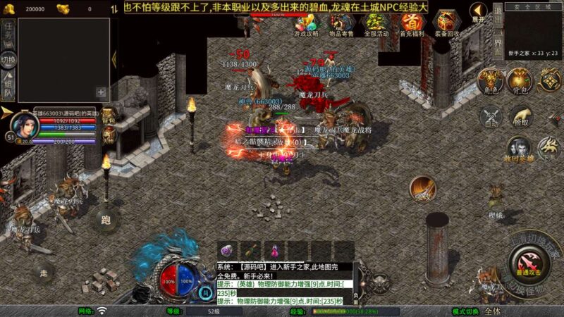 Screenshot_20251021-151058-800x450-1