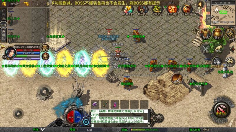 Screenshot_20251021-151133-800x450-1