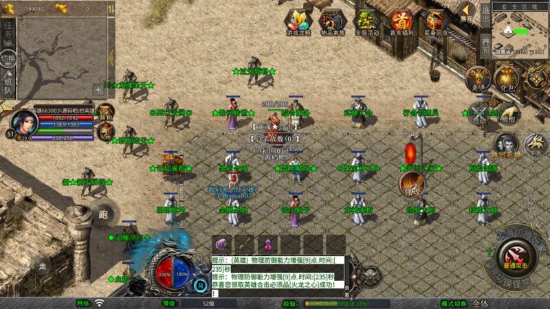 Screenshot_20251021-151141-800x450-1