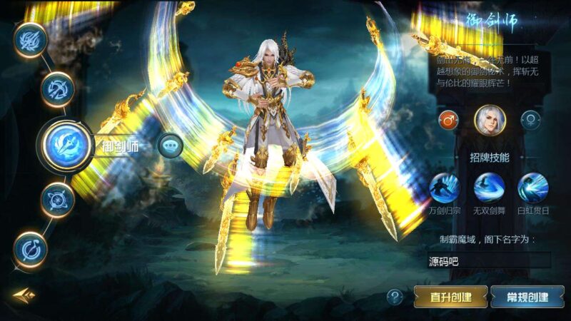 Screenshot_20251025-050333-800x450-1