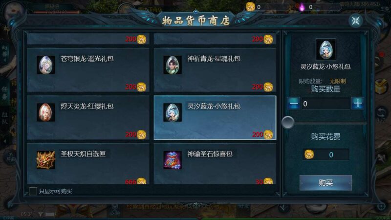 Screenshot_20251025-050444-800x450-1