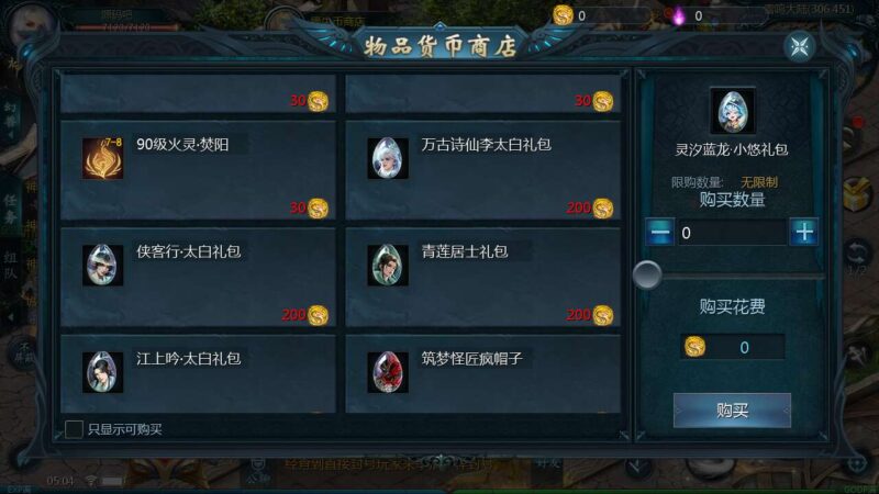 Screenshot_20251025-050458-800x450-2