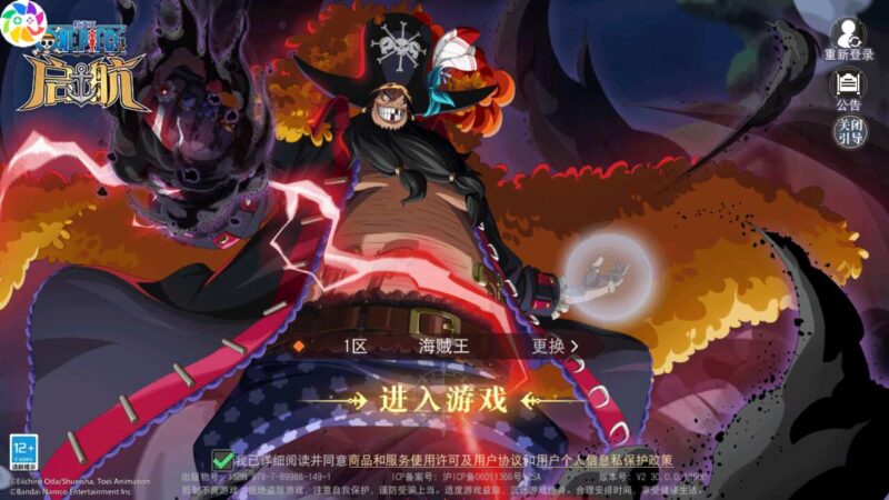 Screenshot_20251027-223924-800x450-1 Screenshot_20251027-223924-800x450-1