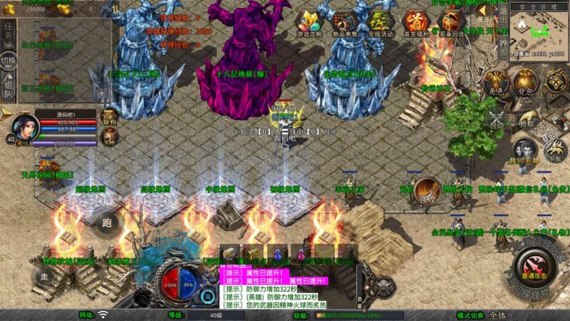 Screenshot_20251031-135242-800x450-1