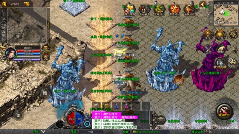 Screenshot_20251031-135254-800x450-1