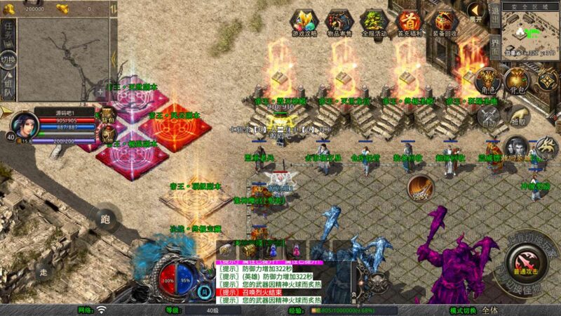 Screenshot_20251031-135259-800x450-1