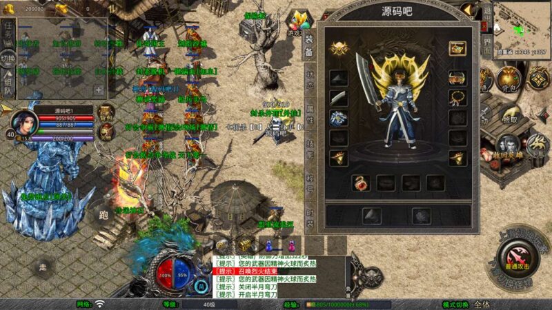 Screenshot_20251031-135315-800x450-1