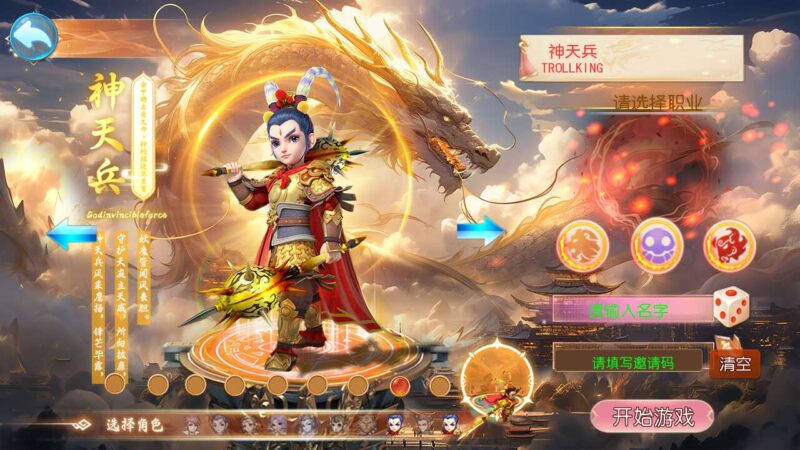 Screenshot_20251031-141034-800x450-1