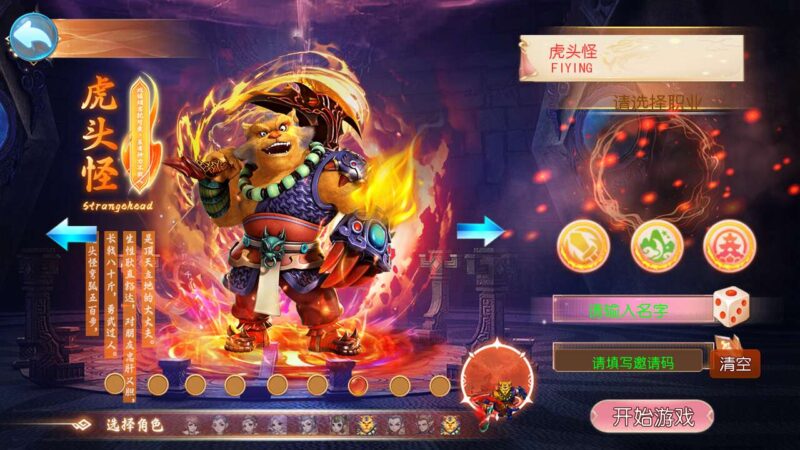 Screenshot_20251031-141038-800x450-1