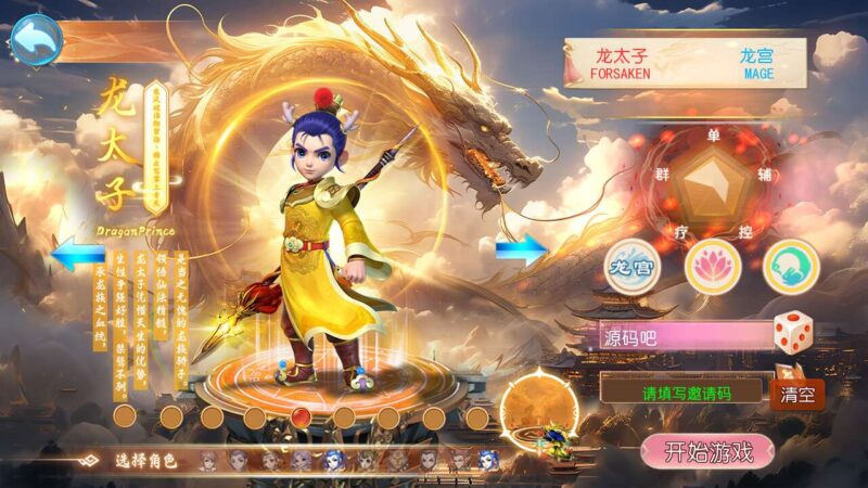 Screenshot_20251031-141106-800x450-1