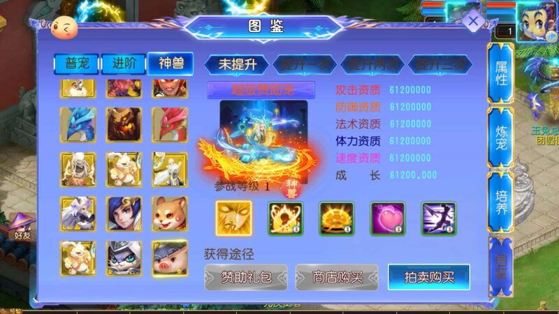 Screenshot_20251031-141248-800x450-1