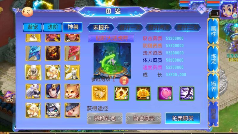 Screenshot_20251031-141259-800x450-1