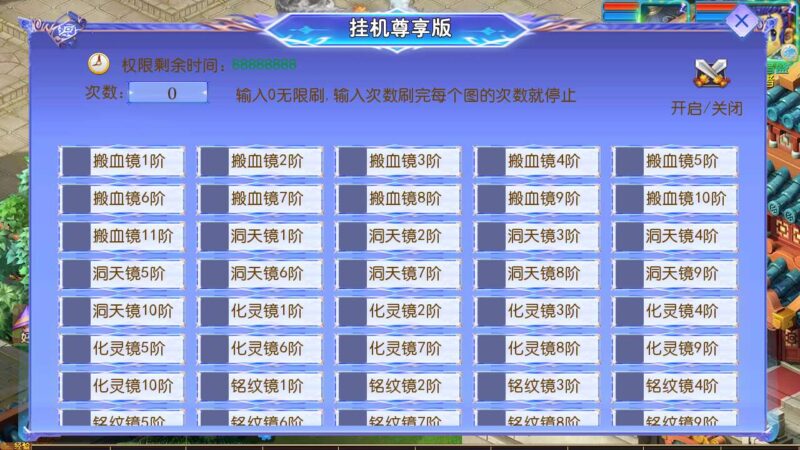 Screenshot_20251031-141404-800x450-1