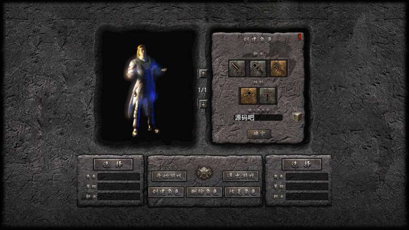 Screenshot_20251102-011825-800x450-1