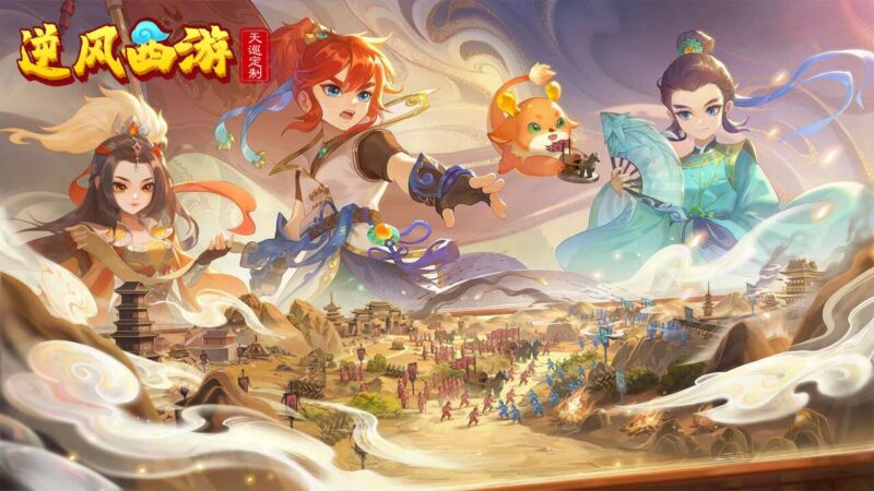 【MT3换皮梦幻】梦幻之逆风西游尊享挂机版VM单机一键端+Linux本地学习手工端+通用视频教程+GM后台-蜗牛学社