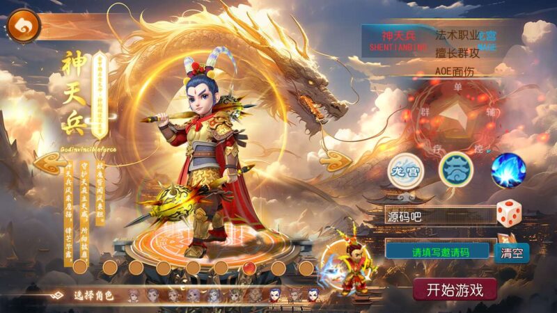 Screenshot_20251102-020617-800x450-1