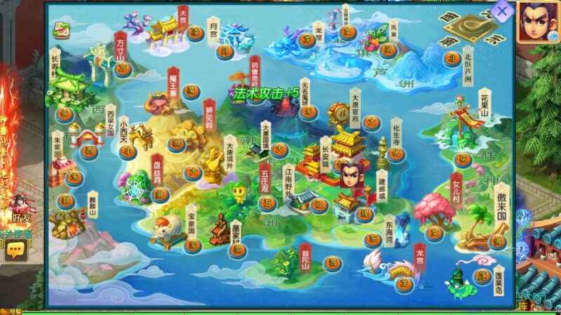 Screenshot_20251102-020743-800x450-1