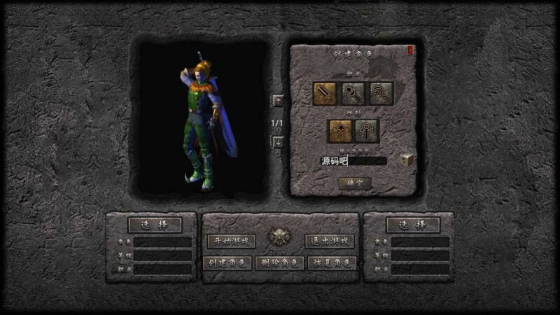 Screenshot_20251103-020227-800x450-1