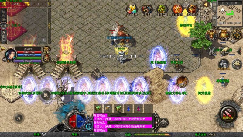 Screenshot_20251103-020405-800x450-1