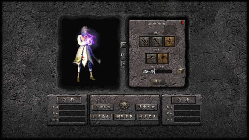 Screenshot_20251103-021256-800x450-1