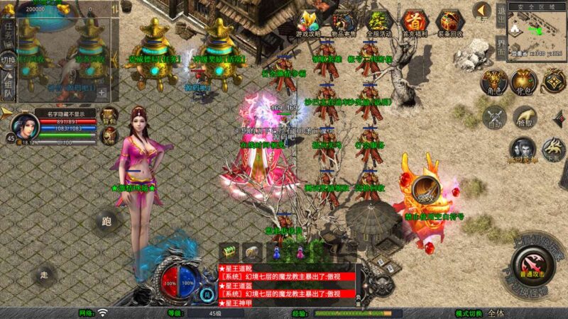 Screenshot_20251103-021552-800x450-1