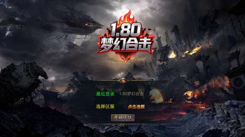 Screenshot_20251107-002136-800x450-1