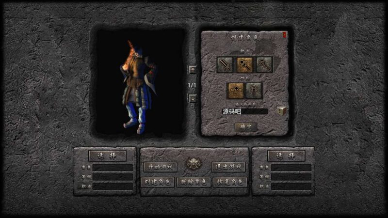 Screenshot_20251107-002203-800x450-1