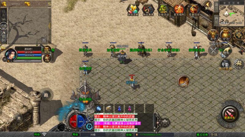 Screenshot_20251107-004604-800x450-1