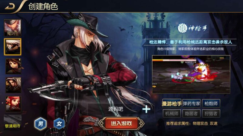 Screenshot_20251115-031441-800x450-1