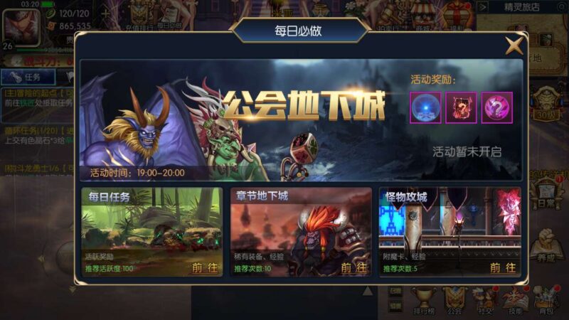 Screenshot_20251115-032030-800x450-1