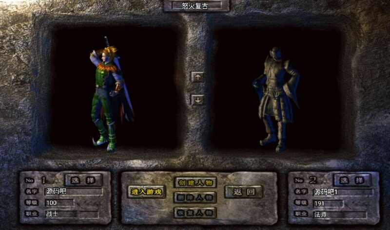 Screenshot_20260107-075011-800x473-1