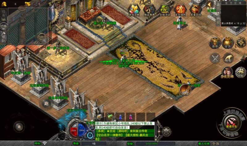 Screenshot_20260109-064412-800x473-1