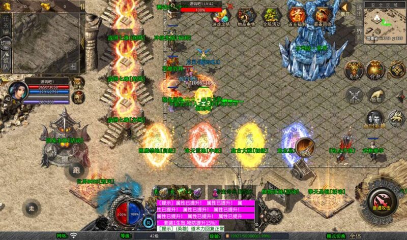 Screenshot_20260109-064521-800x473-1