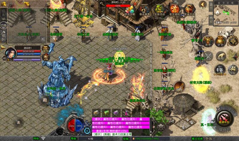 Screenshot_20260109-064528-800x473-1