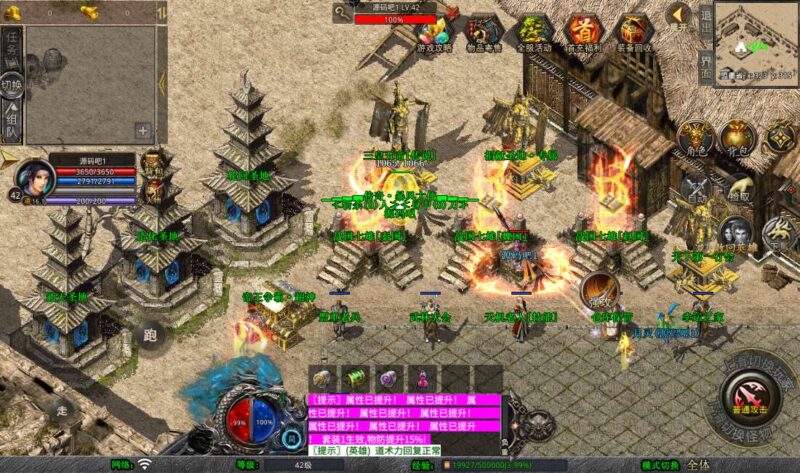 Screenshot_20260109-064535-800x473-1