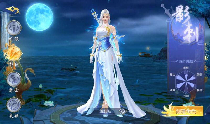 Screenshot_20260110-045534-800x473-1