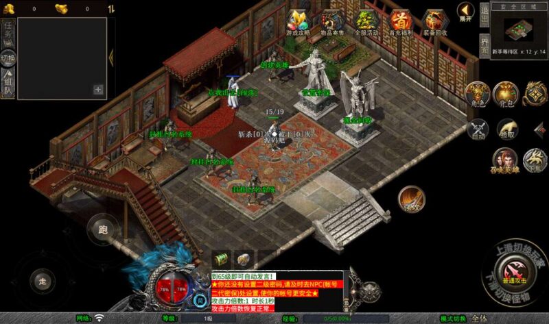 Screenshot_20260110-051046-800x473-1