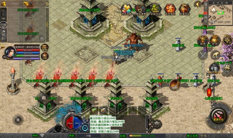 Screenshot_20260110-051337-800x473-1