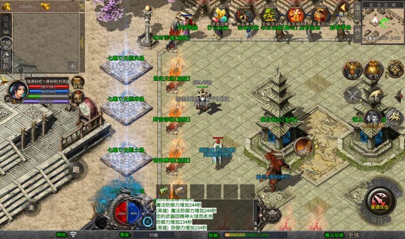 Screenshot_20260110-051343-800x473-1