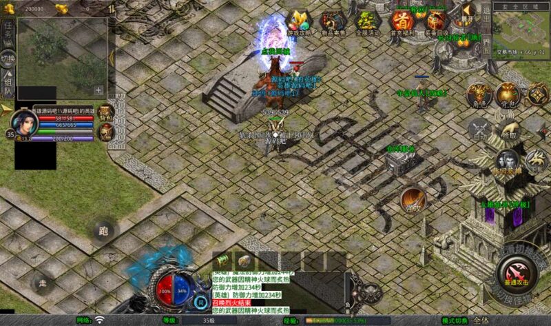 Screenshot_20260110-051405-800x473-1