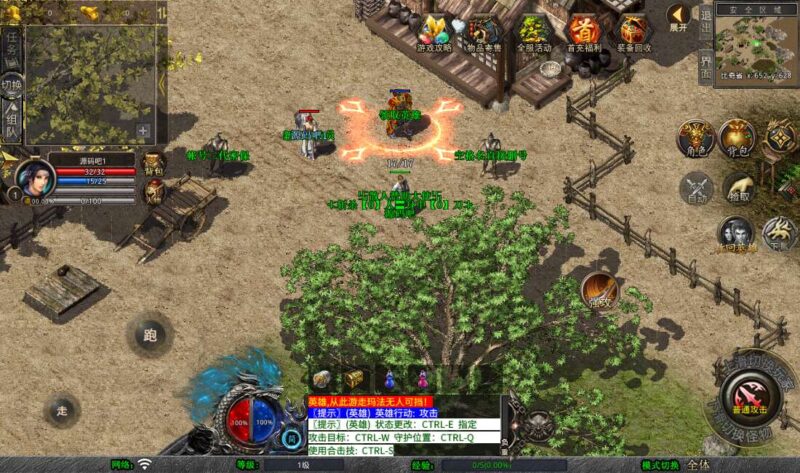 Screenshot_20260111-182410-800x473-1