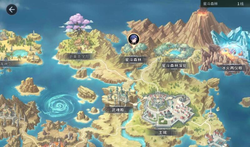 Screenshot_20260113-065858-800x473-1