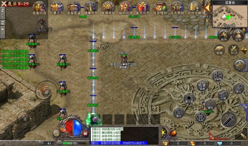 Screenshot_20260115-214843-800x473-1