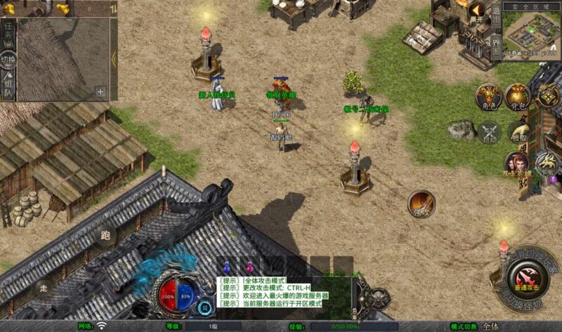 Screenshot_20260117-044615-800x473-1