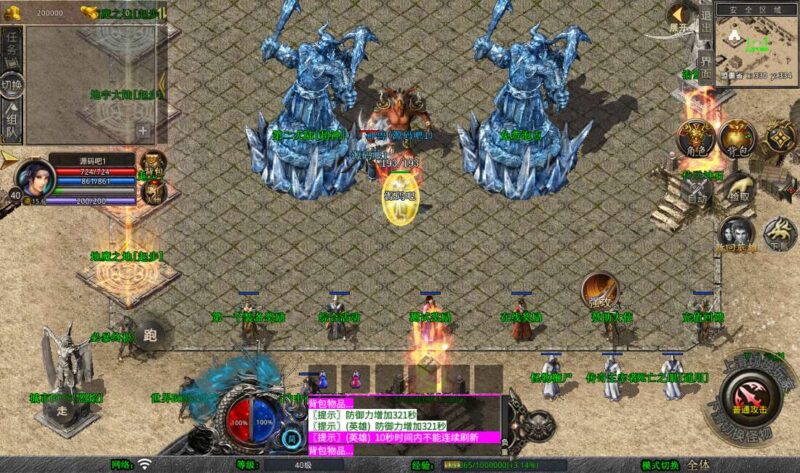 Screenshot_20260117-044803-800x473-1