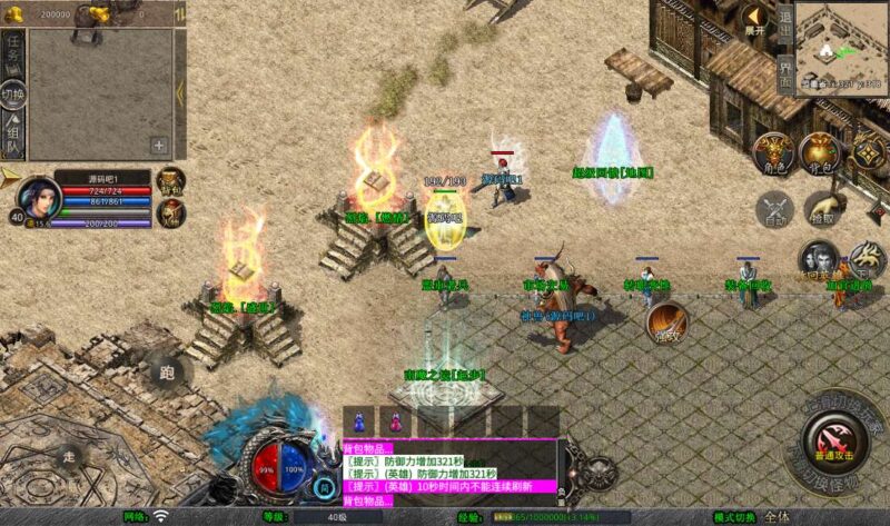 Screenshot_20260117-044817-800x473-1