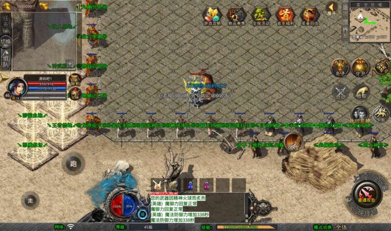 Screenshot_20260121-100754-800x473-1