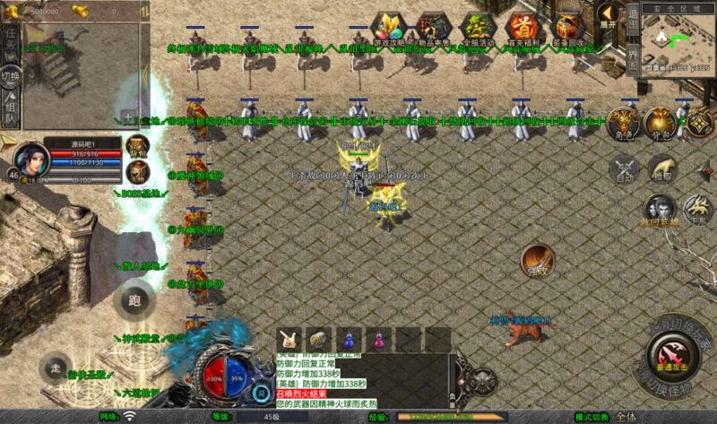 Screenshot_20260121-100813-800x473-1