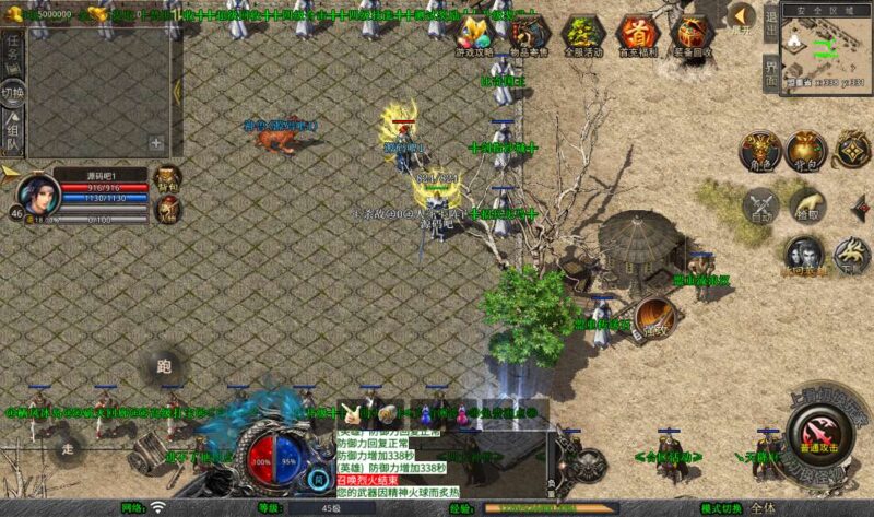 Screenshot_20260121-100821-800x473-1